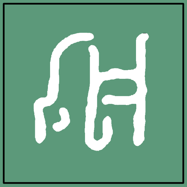 Grafólogo Industrial